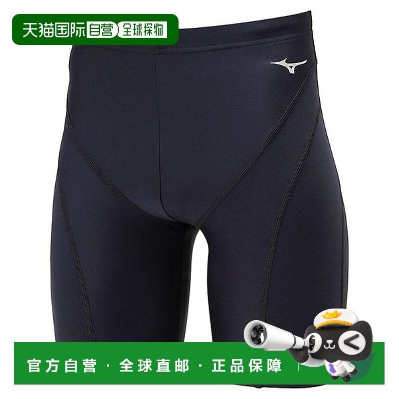 �ձ�ֱ��MIZUNO Biogear RS ������������˶���Ůͨ�� Biogear 182.4Ԫ