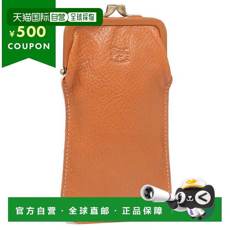 日本直邮IL BISONTE 眼镜盒男女 IL BISONTE SCA025 PV0005 CA101