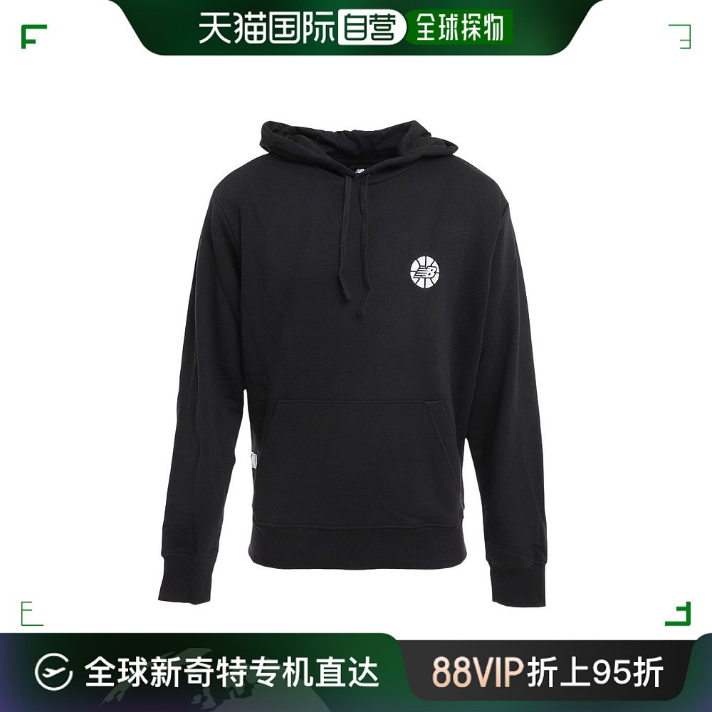 日潮跑腿New Balance（男式）篮球服装篮圈必备 173cm S