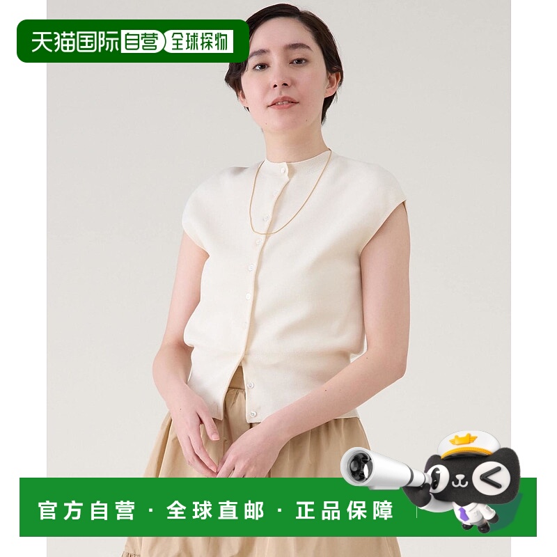 1h可退 日本直邮martinique 女士夏季无袖上衣 A0353KSW010