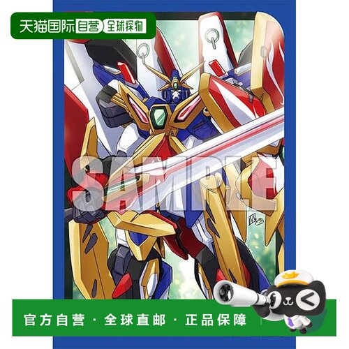 【日本直邮】武士道 Sleeve Collection Mini Vol.717 卡片战斗先