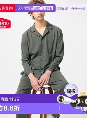 Uniqlo Airlism 纯棉睡衣 454774长袖上衣