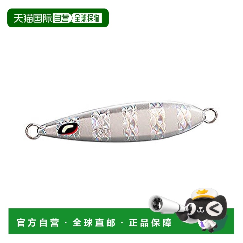 【日本直邮】Shimano禧玛诺 路亚鱼饵OCEA 130g JV-F13T 006银色