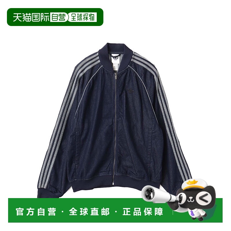 日本直邮adidas ADICOLOR LOOSE SUPERSTAR DENIM STONE 运动鞋