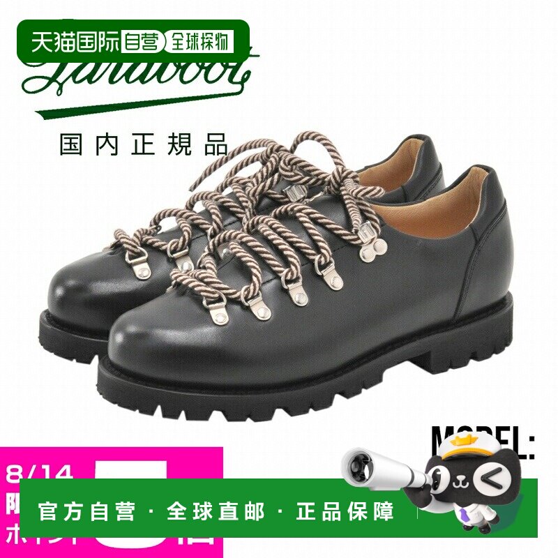日本直邮Paraboot CLUSAZ 男士短筒工装靴 黑色 油蜡皮图片