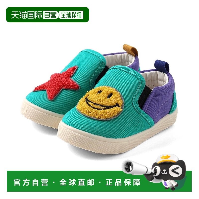 日本直邮BREEZE 左右不纠结的拖鞋 BR8934BC045210 拖鞋