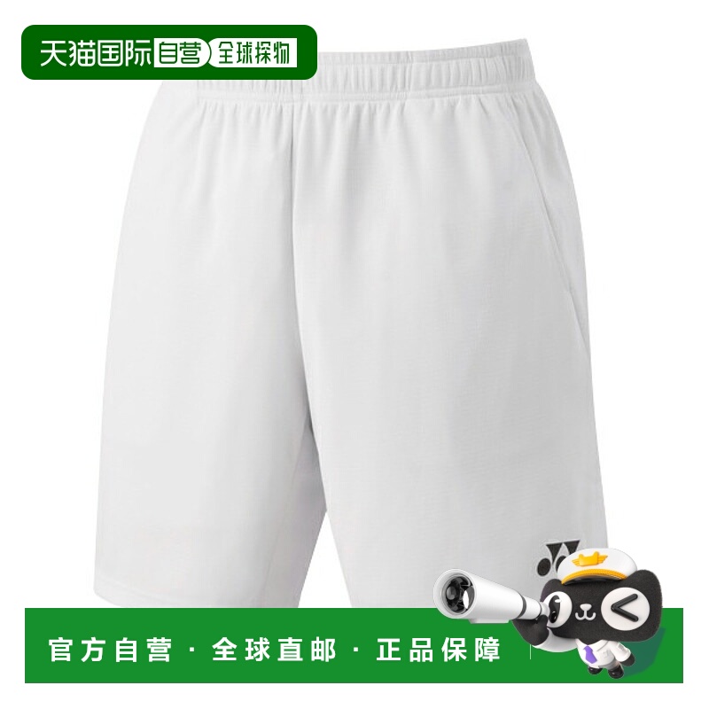 日本直邮 Yonex 网球/羽毛球服（男装） 针织短裤/男装 (15170)