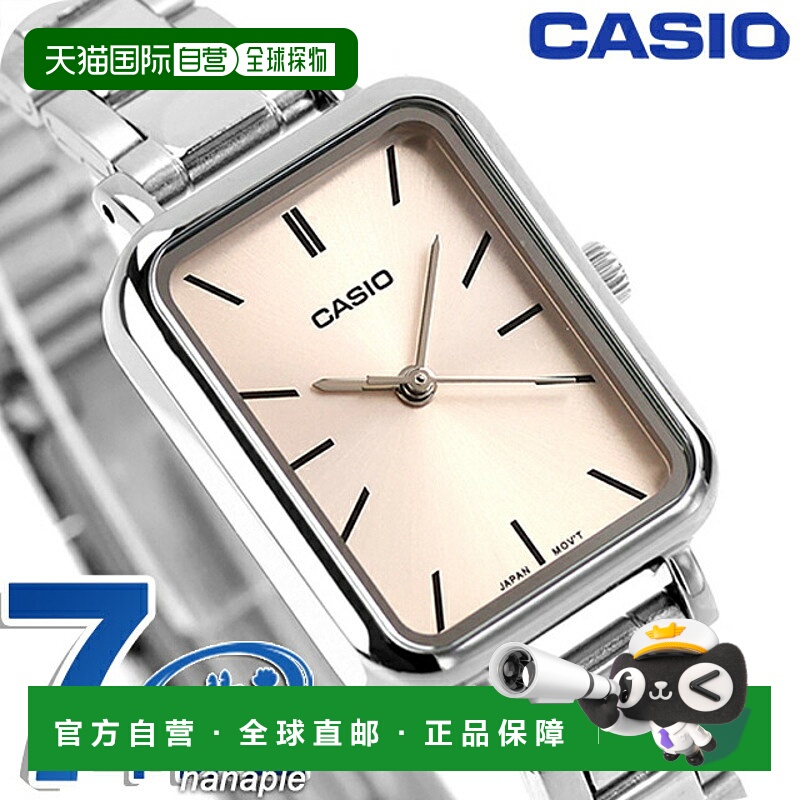 日本直邮卡西欧CASIO石英电池供电LTP-V009D-4E标准海外型号女士