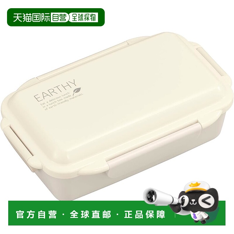 【日本直邮】OSK 午餐盒 米色 PCD-500