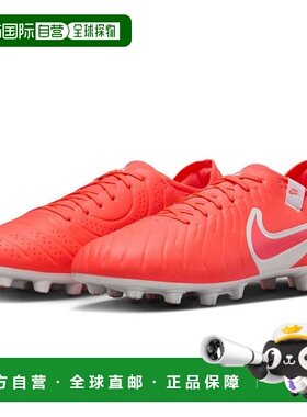 日本直邮Nike 蒂empo 传奇10 专业HG男子足球钉鞋[DV4332-800] 土