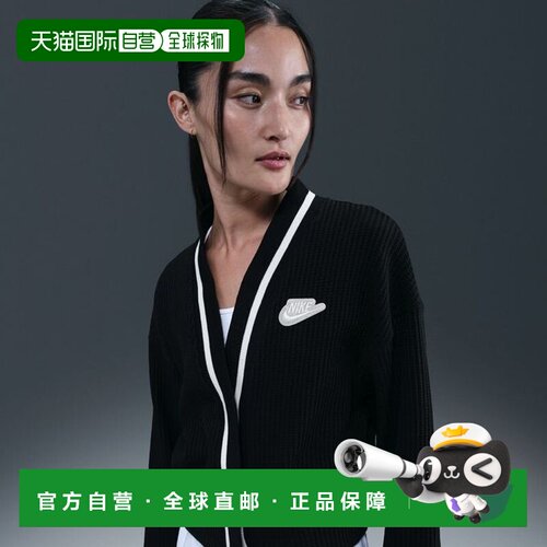日本直邮Nike NSW PREP PREP 针织开衫 耐克黑色外套IM7468-010