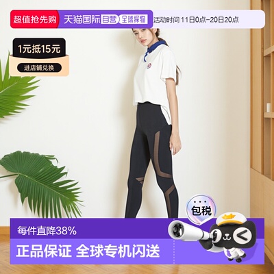 日潮跑腿UNIQLO优衣库男装女装情侣UT鬼灭之刃印花短袖T恤481120