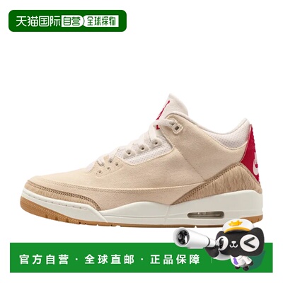日本直邮Jordan  × levi’s Air Jordan 3 Retro Jumpman 