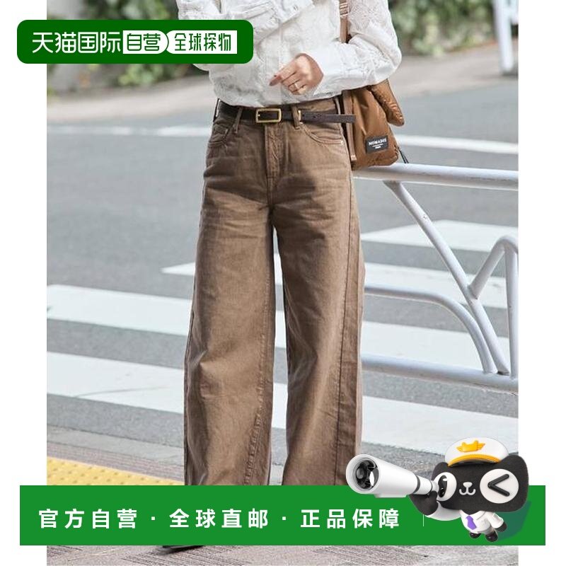 1h可退 日本直邮JOURNAL STANDARD 联名款 NEEDBY heritage REMI,女装/女士精品,牛仔裤,淘宝优惠券,粉丝福利购,淘宝优惠卷