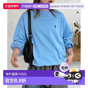 1h可退 日本直邮官方授权 CPCM U.S. POLO ASSN. 罗纹装饰 加绒卫