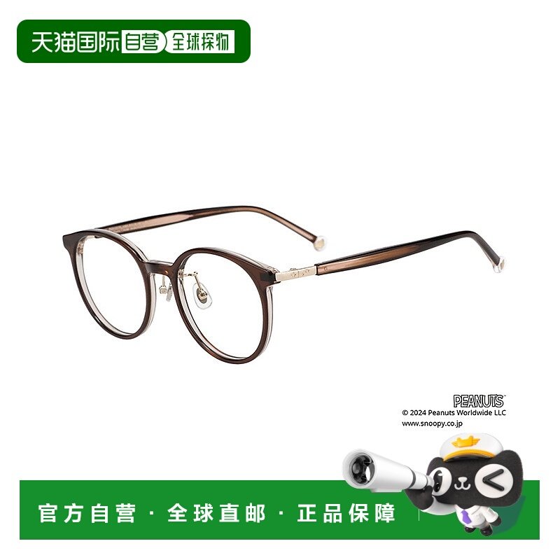 日本直邮Zoff 佐芙 史努比主题宇航员波士顿眼镜 ZN241017