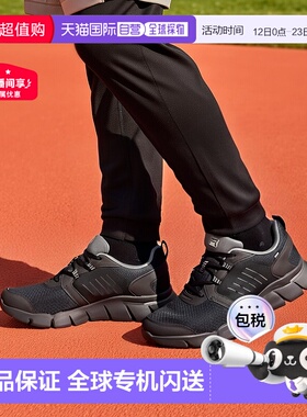 日本直邮ASICS RaKUWaLK 男士轻量宽幅4E足指款合作款运动训练步