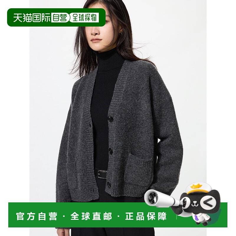 日本直邮【日本直邮】UNIQLO优衣库女款长袖针织衫开衫478339-08