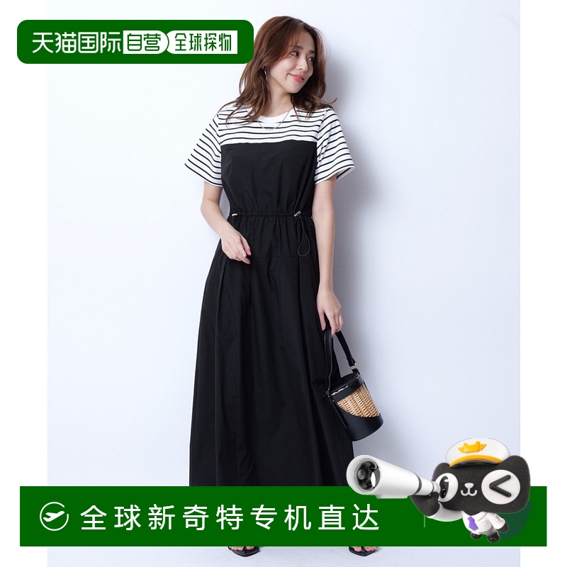 1h可退 日本直邮JUSGLITTY 女士束腰设计连衣裙 45264751新款