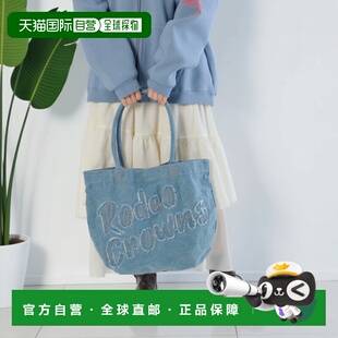 1h可退 日本直邮RODEO CROWNS WIDE BOWL 女装 大容量圆筒托特包