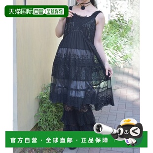 1h可退 日本直邮axes femme 女士蕾丝绑带荷叶边连衣裙 MK342X20