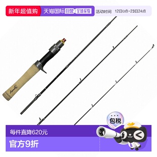 日本直邮Abu Garcia Troutin' Marquis Asley TMAC-444UL-MB（饵4