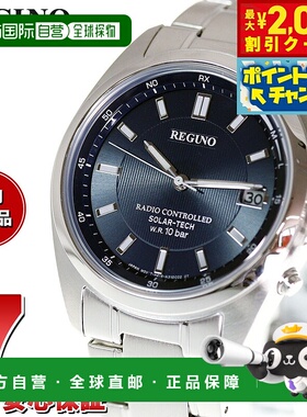日本直邮CITIZEN REGUNO 太阳能电波手表 男士 标准型 KS3-115-71