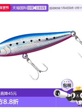 【日本直邮】Daiwa达亿瓦鲈鱼诱饵  Switch Hitter 65S Adele 沙