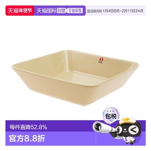 日本直邮日本直邮IITTALA伊塔拉Teema主题系列亚麻色16cm方盘餐具