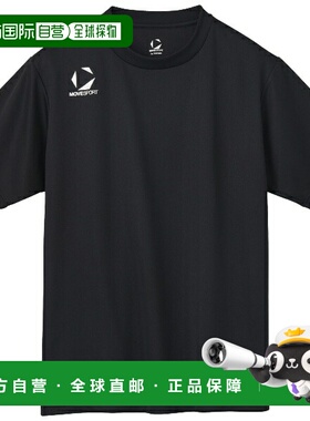 日本直邮DESCENTE MOVESPORT 单点短袖衬衫 多运动短袖T恤 ST5SHT