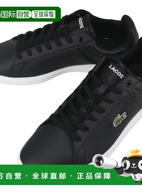 日本直邮LACOSTE LITE 底座 224 1 SMA 48SMA0113 312 黑色/白色