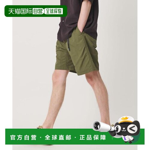 1h可退 日本直邮BEAUTY&YOUTH UNITED ARROWS Gramicci 尼龙休闲