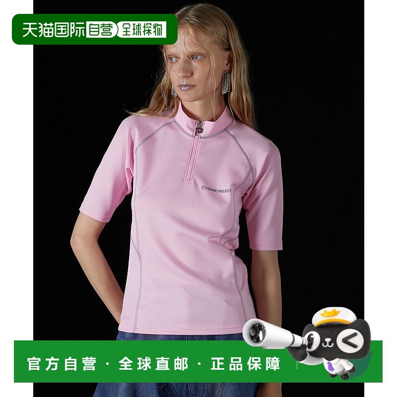 1h可退 日本直邮PRANK PROJECT 女士半拉链潜水服风格上衣 春季新