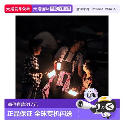 日本直邮Coleman-二人组多面板灯笼