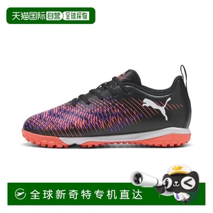 245FUTURE PLAY 日本直邮日本直邮 MID足球鞋 215 PUMA
