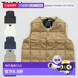 日本直邮TAION 内搭羽绒背心 马甲 外套 童装 基本款V领纽扣 儿童
