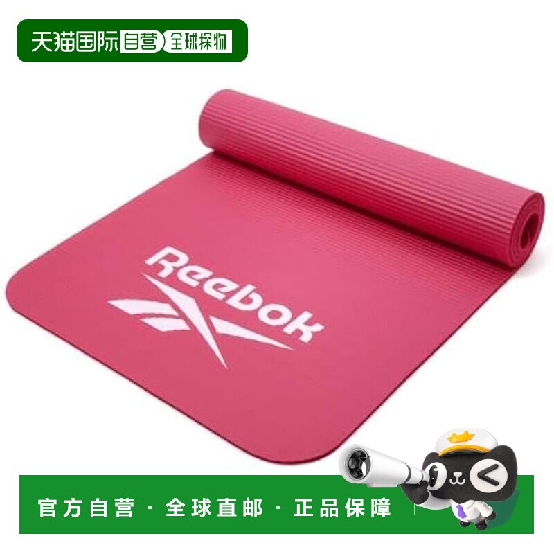 【日本直邮】Reebok锐步 瑜伽垫健身垫 7mm 加厚宽幅粉