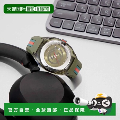 日本直邮GUCCI SYNC 绿色