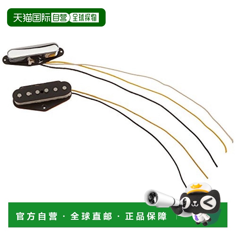 芬达拾音器Custom Shop Texas Special ™ Tele Picku安装