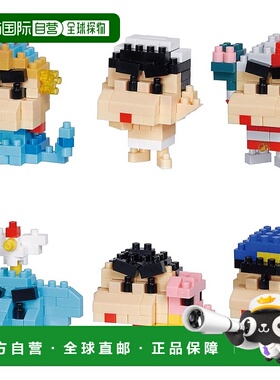 【日本直邮】Kawada河田拼插玩具电影蜡笔小新vol.2NBMC_65S全6种