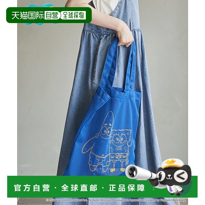 日本直邮coen 海绵宝宝联名款网眼托特包 [CO3322AW015834]