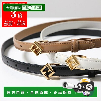 日本直邮FENDI 皮带 FF 钻石 1.5CM 8C0742 ANSS 女士皮革窄腰带