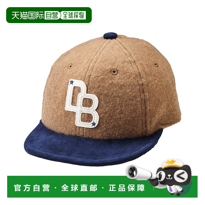 日潮跑腿mikihouse 儿童舒适帽子 (09) Beige Ｍ(50-52cm） 63-91