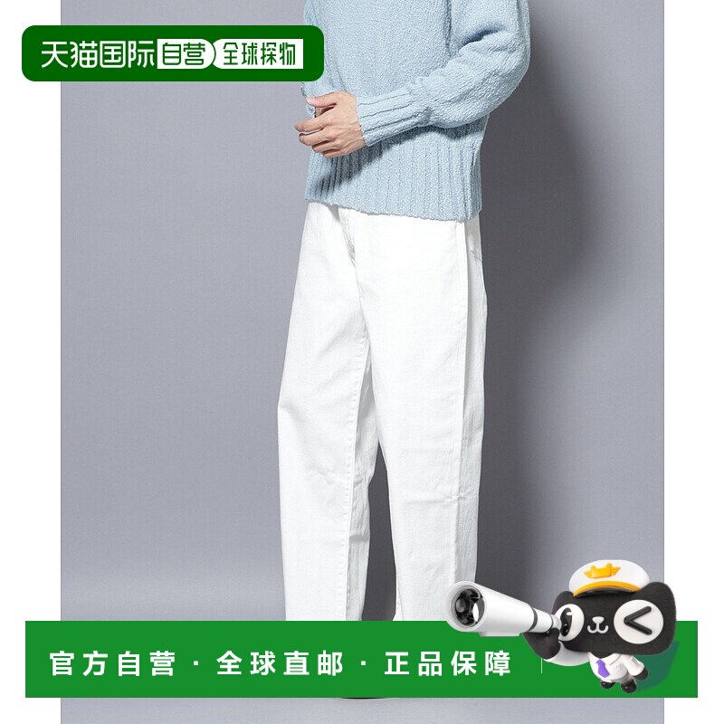 日本直邮NANO universe MC TIMELESS WARDROBE 宽松版型牛仔裤