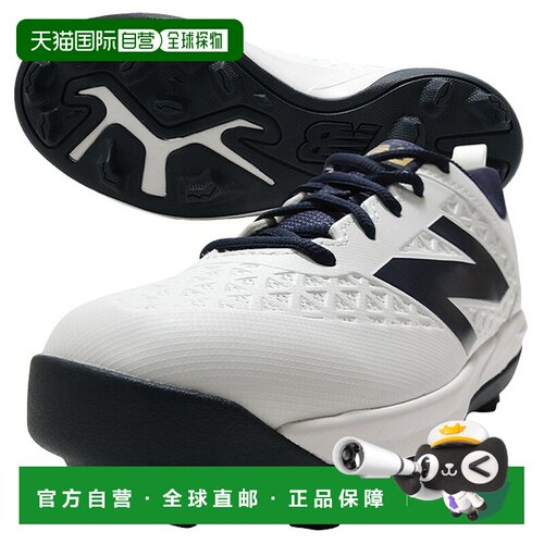 日本直邮New Balance 棒球钉鞋青少年尺码Y404076YW宽楦4040 CLEA