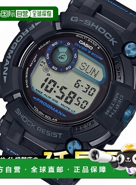 日本直邮卡西欧 G-SHOCK Frogman GWF-D1000B-1JF 蓝色 IP Master