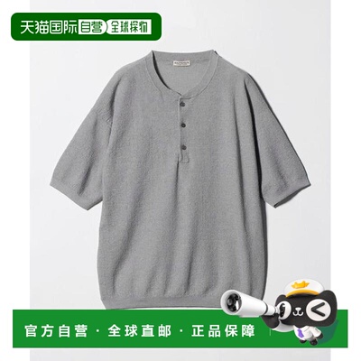 日本直邮BEAUTY&YOUTH UNITED ARROWS 空气感米兰针织 Henley领
