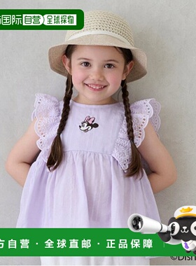 1h可退 日本直邮petit main Disney米奇刺绣荷叶边童装上衣 96522