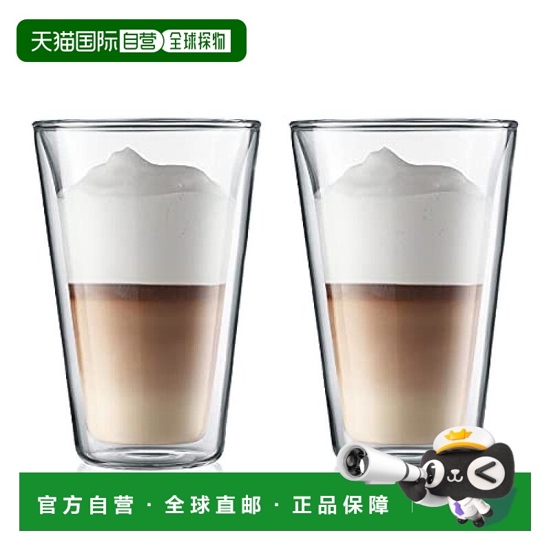 【日本直邮】BODUM 双层玻璃杯400ml2入组/CANTEEN系列