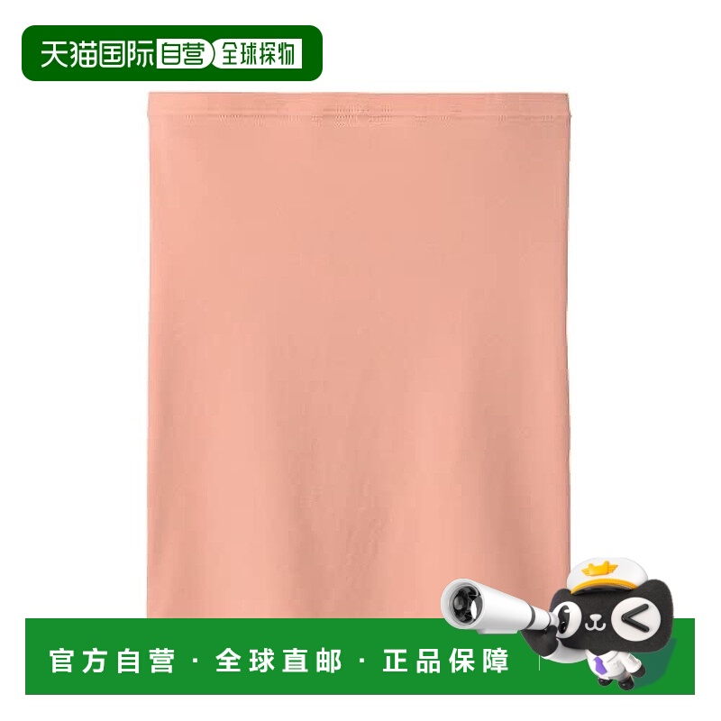 【日本直邮】GUNZE 护腰Sheafer 36.5℃ 轻薄 fit CB3500A 女 New